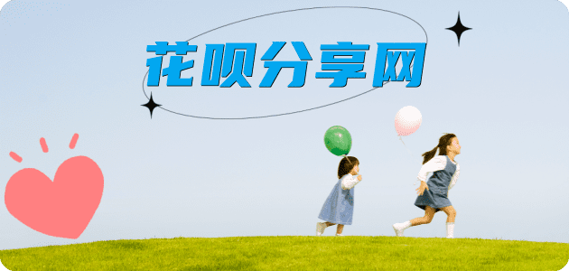 贵港信用卡取现商家秒到账(24小时秒回商家)